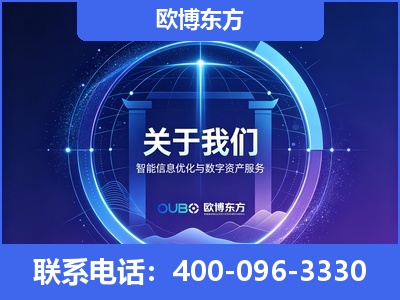 临湘-企业展示图